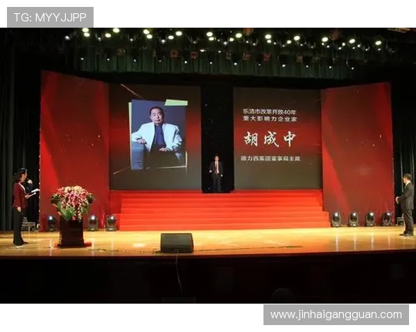 超级企业家崛起之路如何打造影响力与财富双重帝国