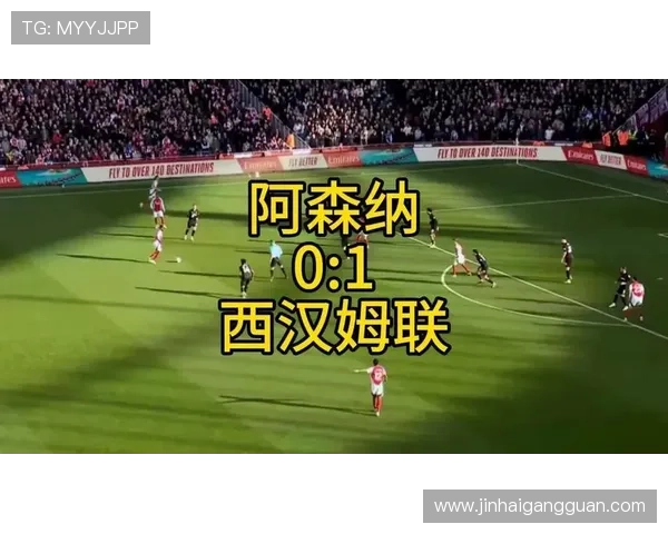 西汉姆五千万欧巴黎争萨默维尔