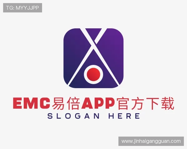 介绍EMC易倍app官方下载